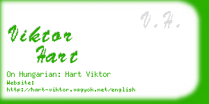 viktor hart business card